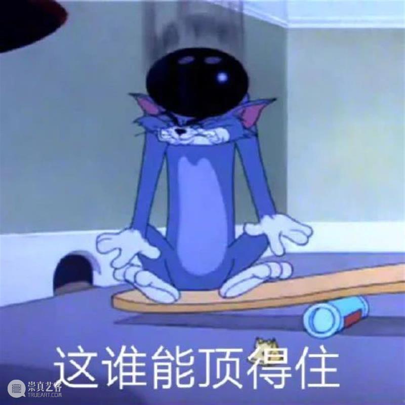 赵英俊去世；石原里美感染新冠；人人影视字幕组被查 赵英俊 人人影视字幕组 石原里美 新冠 影视 好剧 小豆 音乐人 亲友 讣告 崇真艺客
