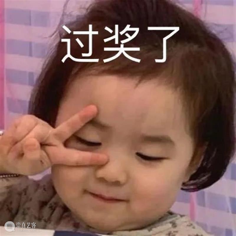 赵英俊去世;石原里美感染新冠;人人影视字幕组被查 赵英俊 人人影视字幕组 石原里美 新冠 影视 好剧 小豆 音乐人 亲友 讣告 崇真艺客