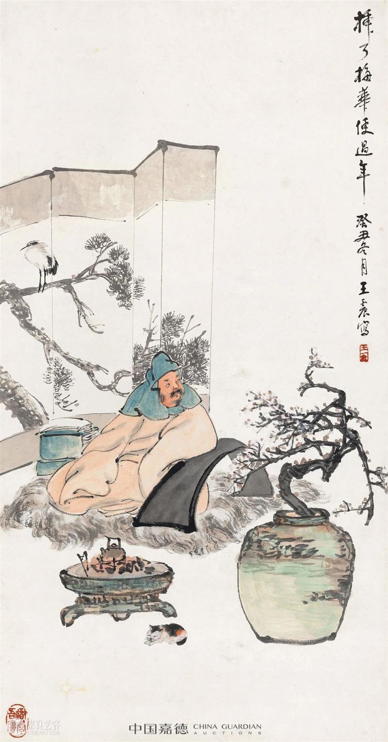说起过小年，南方人和北方人又呛起来了…… 小年 南方人 北方人 序幕 年味儿 问题 节日 灵魂 民谣 糖瓜粘 崇真艺客