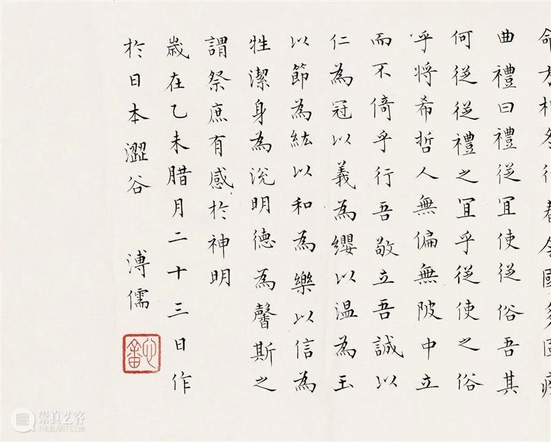 说起过小年，南方人和北方人又呛起来了…… 小年 南方人 北方人 序幕 年味儿 问题 节日 灵魂 民谣 糖瓜粘 崇真艺客