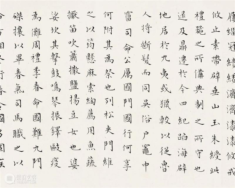 说起过小年，南方人和北方人又呛起来了…… 小年 南方人 北方人 序幕 年味儿 问题 节日 灵魂 民谣 糖瓜粘 崇真艺客