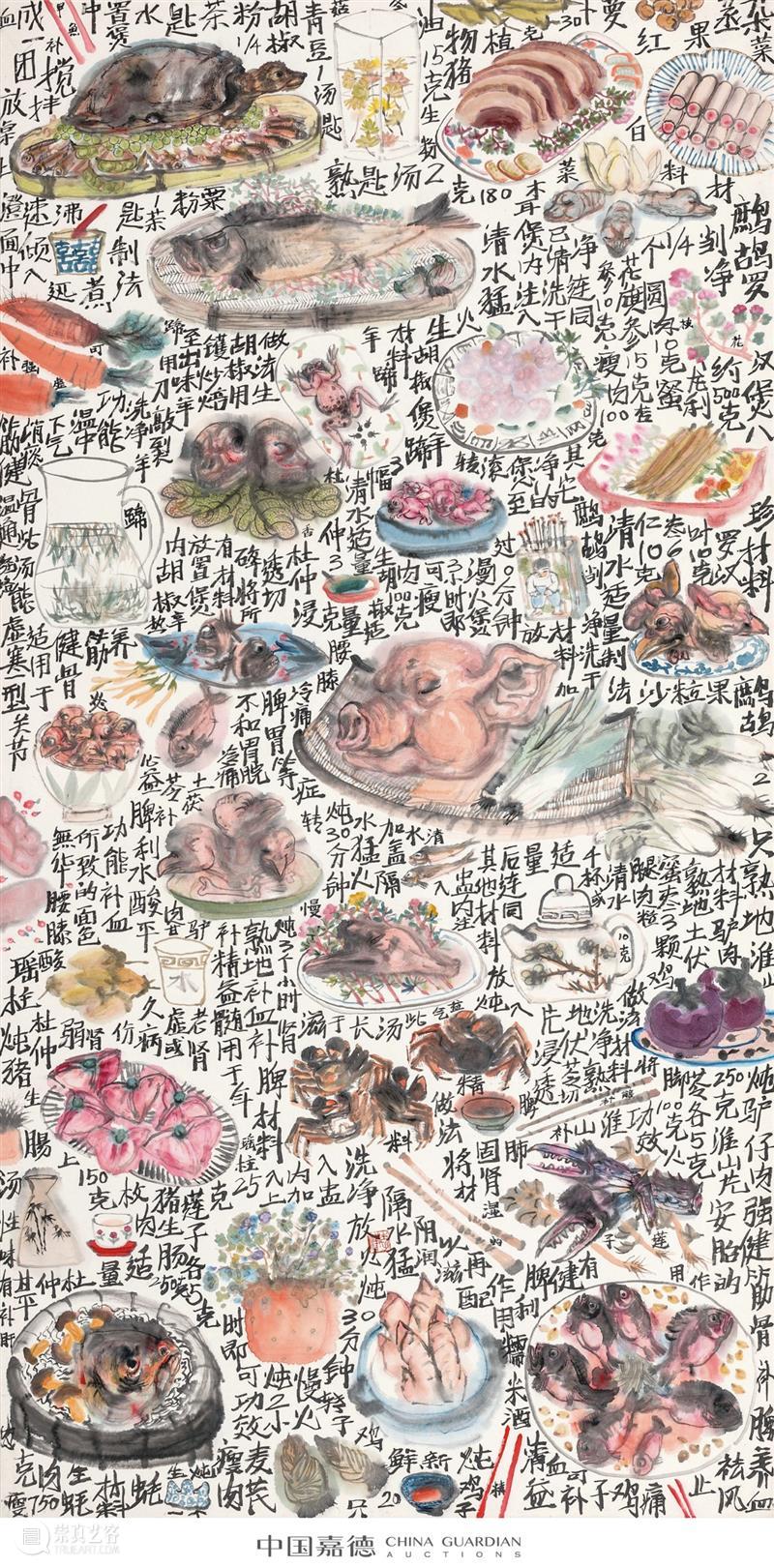 说起过小年，南方人和北方人又呛起来了…… 小年 南方人 北方人 序幕 年味儿 问题 节日 灵魂 民谣 糖瓜粘 崇真艺客