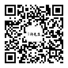 口碑绝佳的10个公众号，越早知道越好 公众 口碑 大部分 用户 微信 资讯 途径 内容 诚意 拥有 崇真艺客