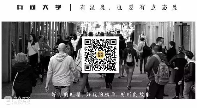 口碑绝佳的10个公众号，越早知道越好 公众 口碑 大部分 用户 微信 资讯 途径 内容 诚意 拥有 崇真艺客