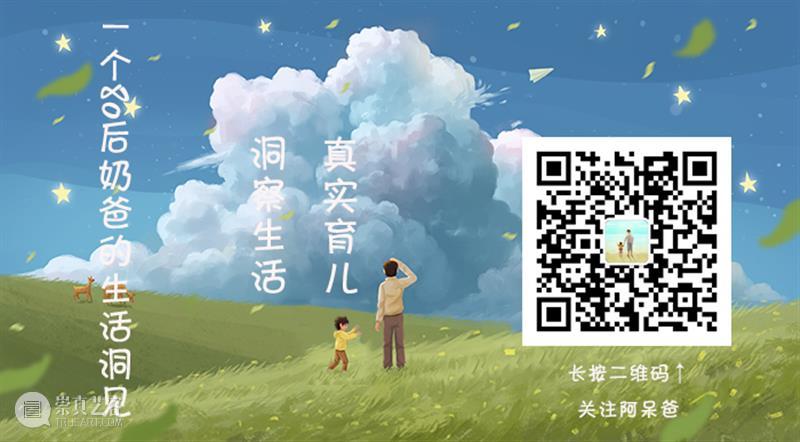 口碑绝佳的10个公众号,越早知道越好 公众 口碑 大部分 用户 微信 资讯 途径 内容 诚意 拥有 崇真艺客