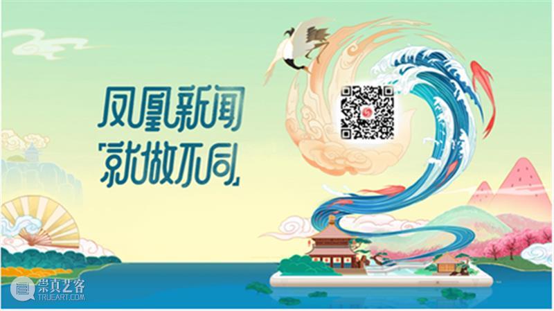 口碑绝佳的10个公众号，越早知道越好 公众 口碑 大部分 用户 微信 资讯 途径 内容 诚意 拥有 崇真艺客