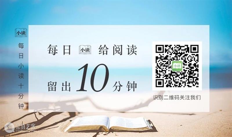 口碑绝佳的10个公众号,越早知道越好 公众 口碑 大部分 用户 微信 资讯 途径 内容 诚意 拥有 崇真艺客
