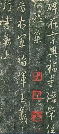 古代名家扫“福”攻略：你扫出了什么福？ 名家 古代 攻略 集五福 五福 粉丝 人们 习俗 玄学 活动 崇真艺客