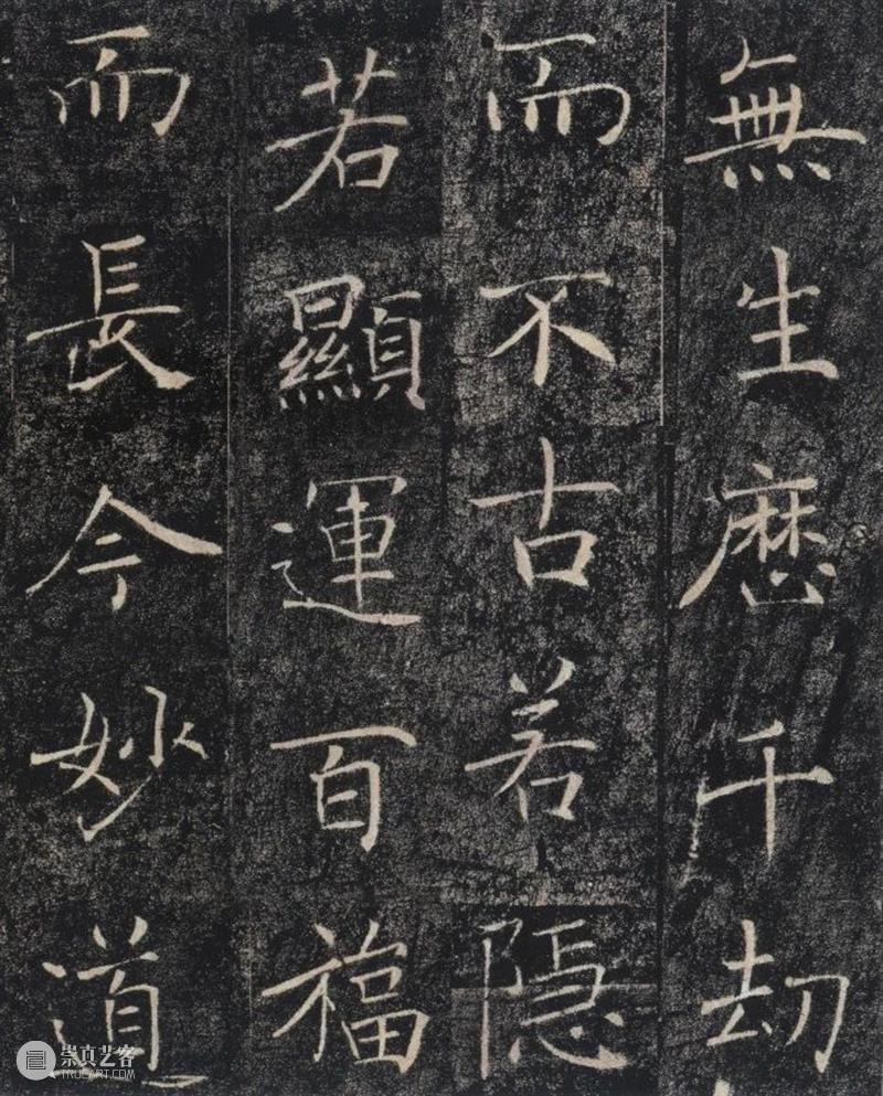 古代名家扫“福”攻略：你扫出了什么福？ 名家 古代 攻略 集五福 五福 粉丝 人们 习俗 玄学 活动 崇真艺客