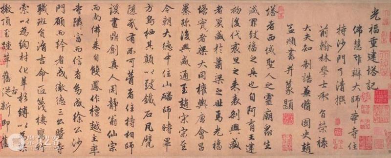 古代名家扫“福”攻略：你扫出了什么福？ 名家 古代 攻略 集五福 五福 粉丝 人们 习俗 玄学 活动 崇真艺客