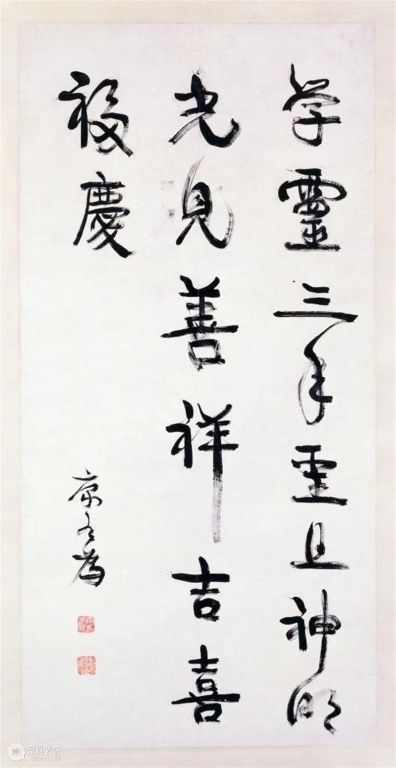 古代名家扫“福”攻略：你扫出了什么福？ 名家 古代 攻略 集五福 五福 粉丝 人们 习俗 玄学 活动 崇真艺客