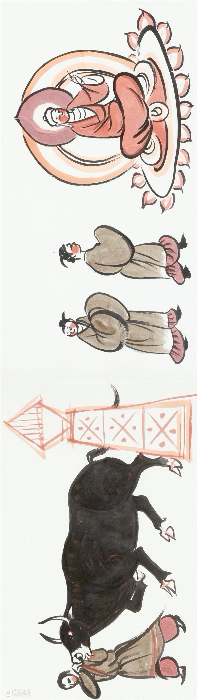 仝天庆|人如群牛 仝天庆 群牛 岁末 来年 生肖 作品 空间 节目 仪式感 鼠年 崇真艺客