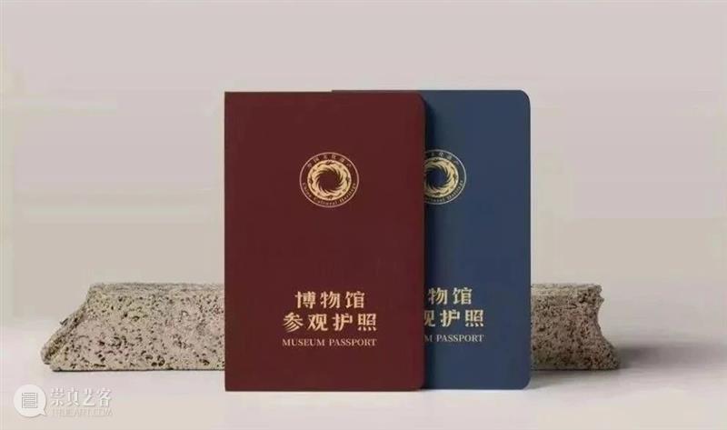 过去一年，你的观展记忆属于哪种颜色？ 观展 记忆 颜色 意义 之前 馆儿君 年末 话题 所感 故事 崇真艺客