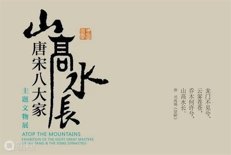 过去一年，你的观展记忆属于哪种颜色？ 观展 记忆 颜色 意义 之前 馆儿君 年末 话题 所感 故事 崇真艺客
