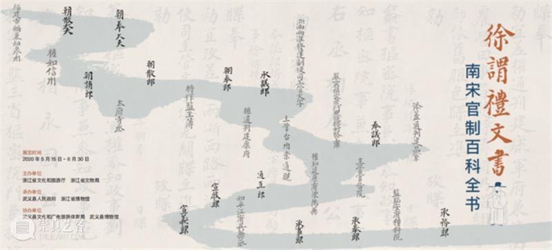 过去一年，你的观展记忆属于哪种颜色？ 观展 记忆 颜色 意义 之前 馆儿君 年末 话题 所感 故事 崇真艺客