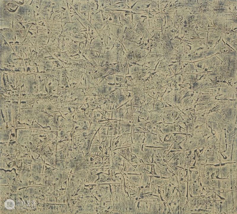 第三届全国（宁波）综合材料绘画双年展 | 展出作品（系列十一） 全国 宁波 作品 综合材料绘画双年展 系列 信息 综合材料绘画 双年展 主办单位 中国美术家协会浙江省文学艺术界联合会 崇真艺客