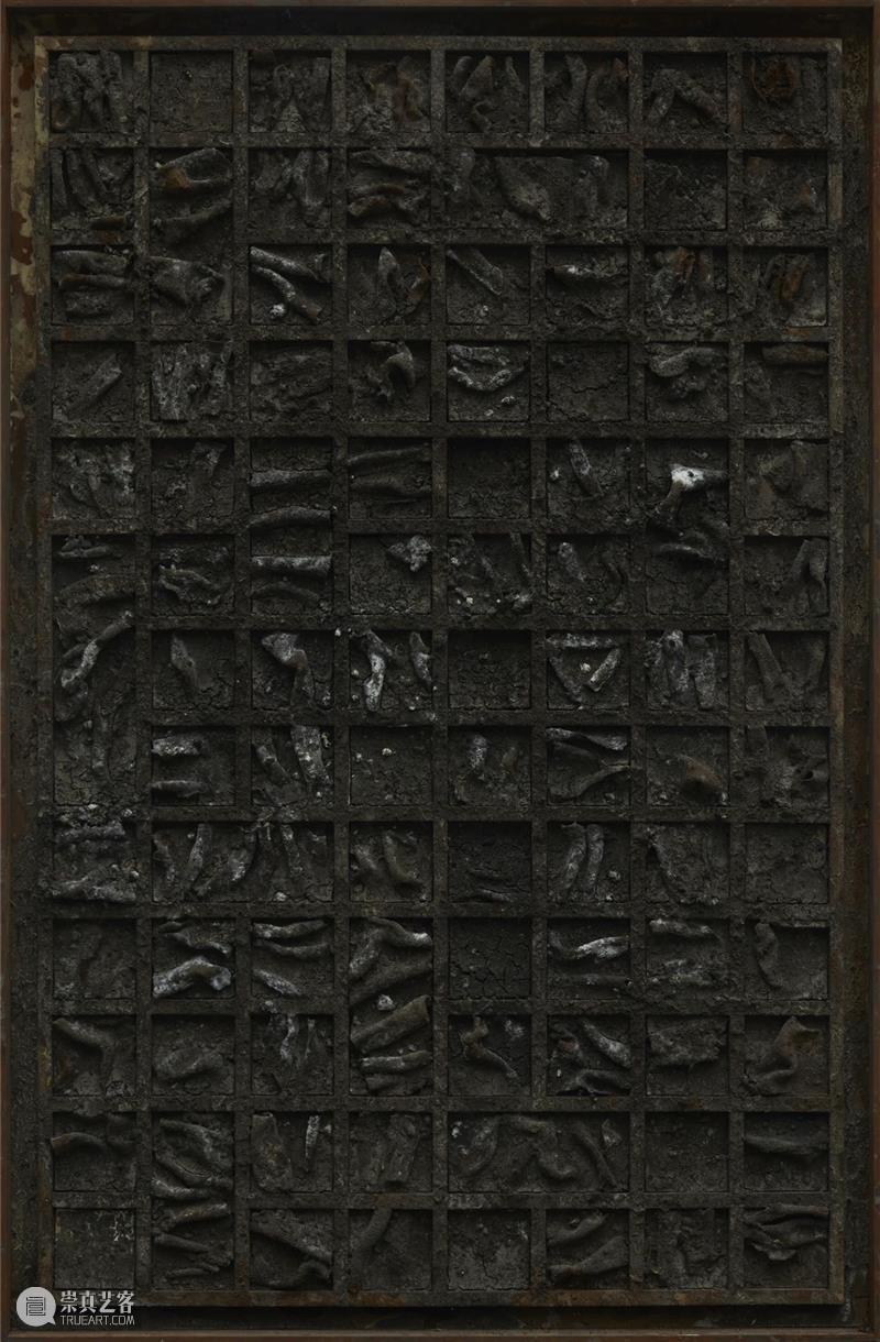 第三届全国（宁波）综合材料绘画双年展 | 展出作品（系列十一） 全国 宁波 作品 综合材料绘画双年展 系列 信息 综合材料绘画 双年展 主办单位 中国美术家协会浙江省文学艺术界联合会 崇真艺客