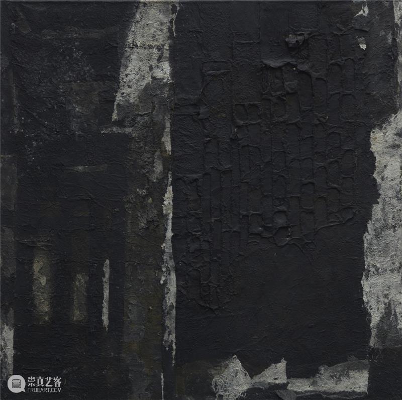 第三届全国（宁波）综合材料绘画双年展 | 展出作品（系列十一） 全国 宁波 作品 综合材料绘画双年展 系列 信息 综合材料绘画 双年展 主办单位 中国美术家协会浙江省文学艺术界联合会 崇真艺客