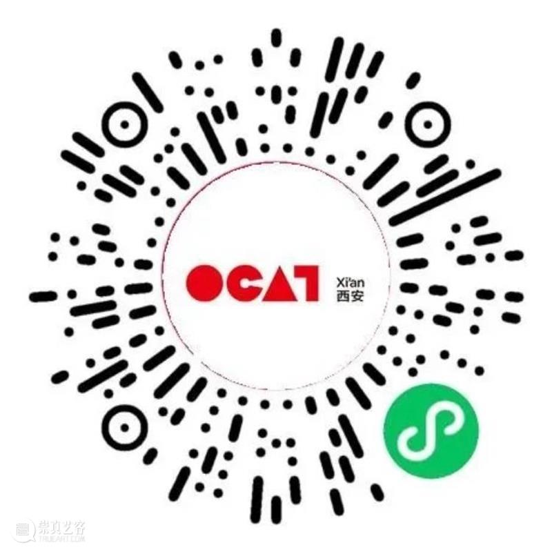 OCAT西安馆 | 一份新春礼物在等你,请查收! OCAT 西安 礼物 新春 牛年 岁末 线上 商店 新年 红包 崇真艺客