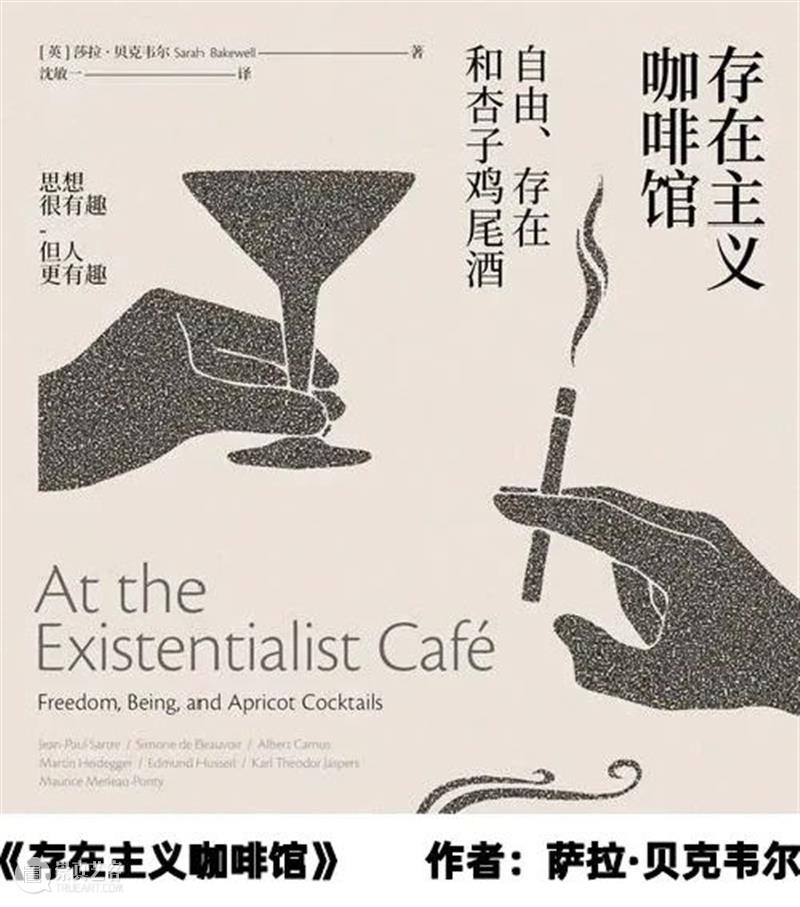 合美术馆 | 2 0 2 0 · 公 教 回 顾 合美术馆 活动 年龄 观众 线上 栏目 儿童 手工 笑脸 小合 崇真艺客