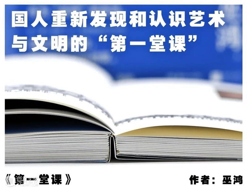 合美术馆 | 2 0 2 0 · 公 教 回 顾 合美术馆 活动 年龄 观众 线上 栏目 儿童 手工 笑脸 小合 崇真艺客