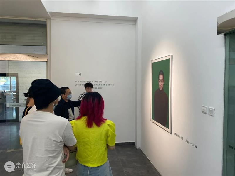 没顶画廊 | 2020年艺术家在机构的重要展览合集 艺术家 机构 画廊 合集 2020年 全球 疫情 状况 过去 空间 崇真艺客