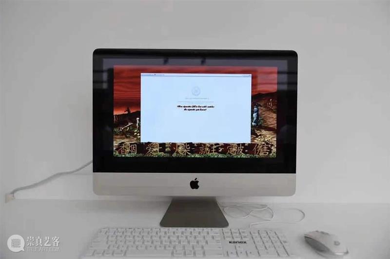没顶画廊 | 2020年艺术家在机构的重要展览合集 艺术家 机构 画廊 合集 2020年 全球 疫情 状况 过去 空间 崇真艺客