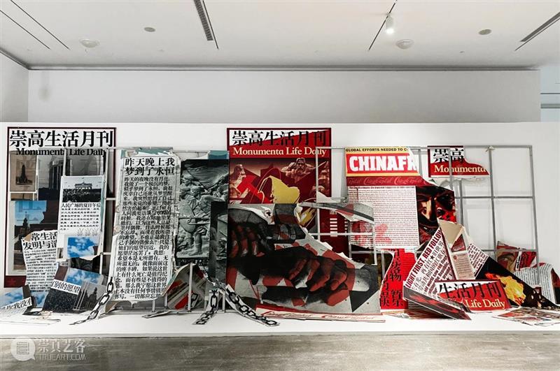 没顶画廊 | 2020年艺术家在机构的重要展览合集 艺术家 机构 画廊 合集 2020年 全球 疫情 状况 过去 空间 崇真艺客