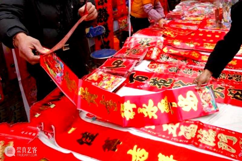 上海小囡们，这些过年习俗你们还保留着吗？ 上海 小囡们 习俗 很多人 疫情 原地 家人 此刻 儿时 家乡 崇真艺客