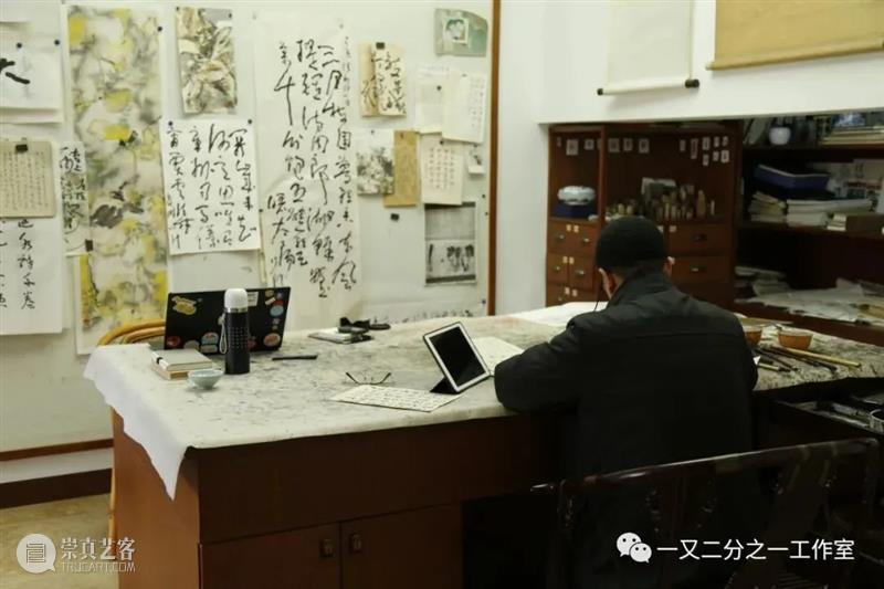 庚子岁余 | 《真好玩》钟孺乾创作谈 真好玩 钟孺乾 庚子 计划 项目 武汉 艺术家 封城 期间 甲骨文 崇真艺客