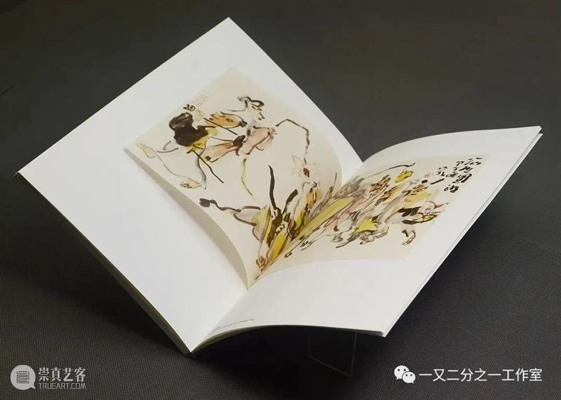 庚子岁余 | 《真好玩》钟孺乾创作谈 真好玩 钟孺乾 庚子 计划 项目 武汉 艺术家 封城 期间 甲骨文 崇真艺客
