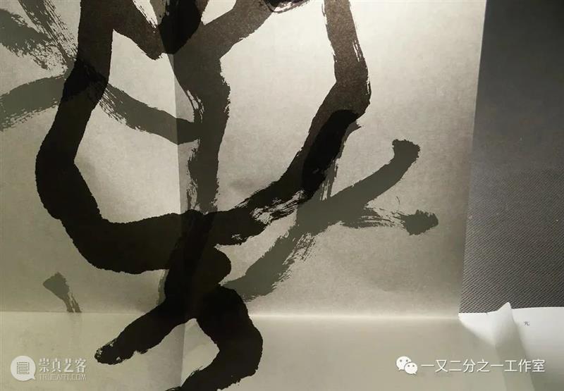 庚子岁余 | 《真好玩》钟孺乾创作谈 真好玩 钟孺乾 庚子 计划 项目 武汉 艺术家 封城 期间 甲骨文 崇真艺客