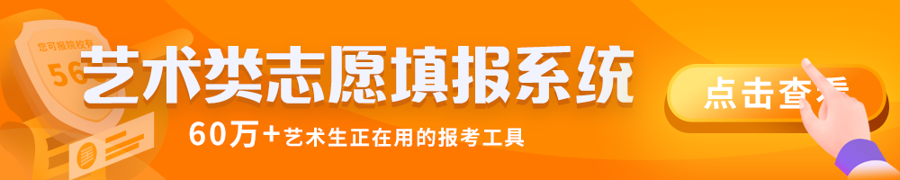 真想知道他是拿什么画的，竟然可以把食物的“ 油腻感 ”表现出来 ！ 食物 油腻感 END 崇真艺客