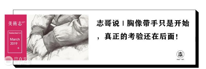 真想知道他是拿什么画的，竟然可以把食物的“ 油腻感 ”表现出来 ！ 食物 油腻感 END 崇真艺客
