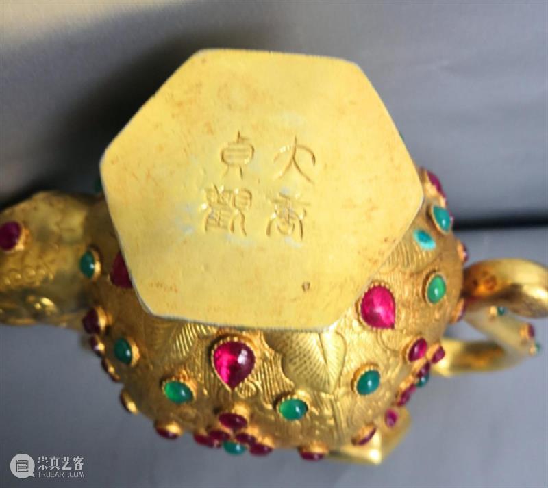 原创丨大唐贞观金器壶杯盘一套(1) 大唐 贞观金器壶杯盘 无锡华建文化艺术品检测中心 用场 年份 仪器 唐太宗 其中 五彩宝石 金壶 崇真艺客
