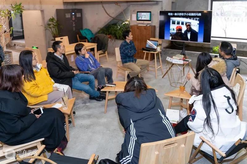 叙述与参与：山中天艺术中心的第一年 山中天艺术中心 Center2020山中天艺术中心 艺术 中心 北京 地标 798艺术区 力量 屏幕 观念 崇真艺客