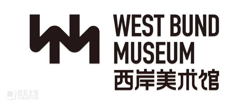 WBM体验官 | 西岸美术馆里的许许多多，栩栩多多小记者带你发现​ 西岸美术馆 许多多 栩栩 记者 WBM 美术馆 艺术 巨作 奇趣装置 成人 崇真艺客