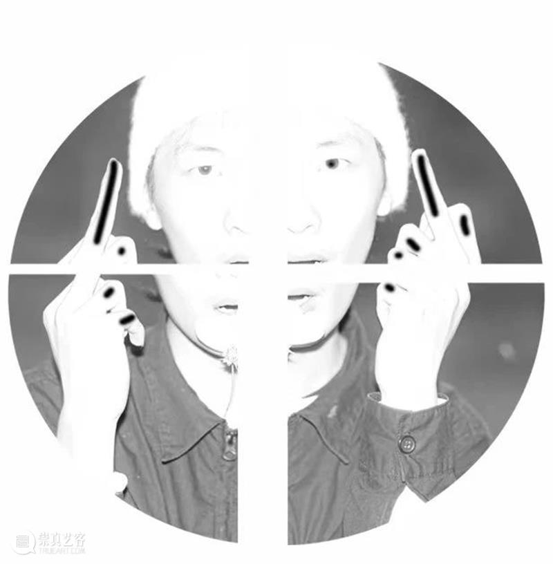 有一帮00后在b站搞艺术 | 泛00后艺术计划 艺术 00后 b站 计划 德勒兹 复数 人数 寒假作业 部分 边界 崇真艺客
