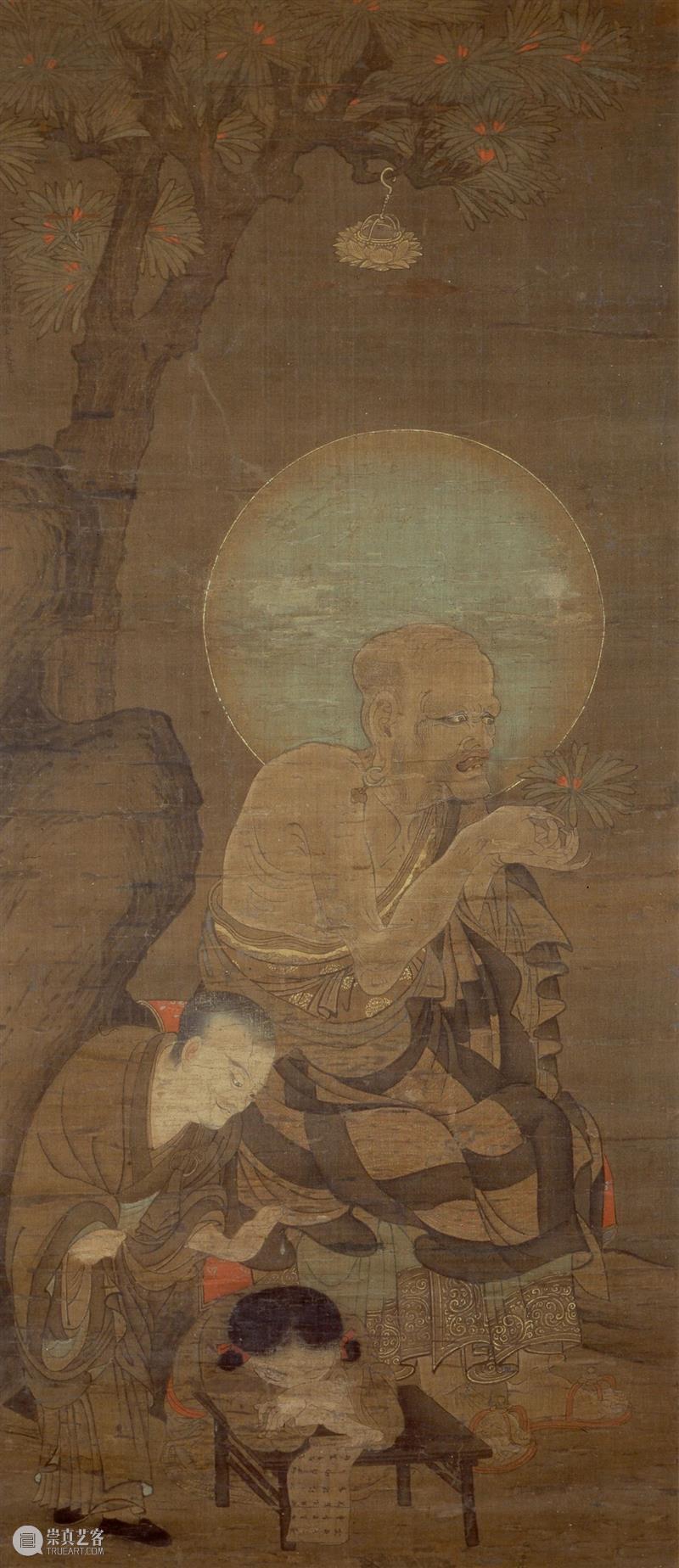 南宋金大受绘罗汉超清原图免费分享 南宋 金大 罗汉超 原图 网址 网盘 二维码 pref 阿罗汉 简称 崇真艺客