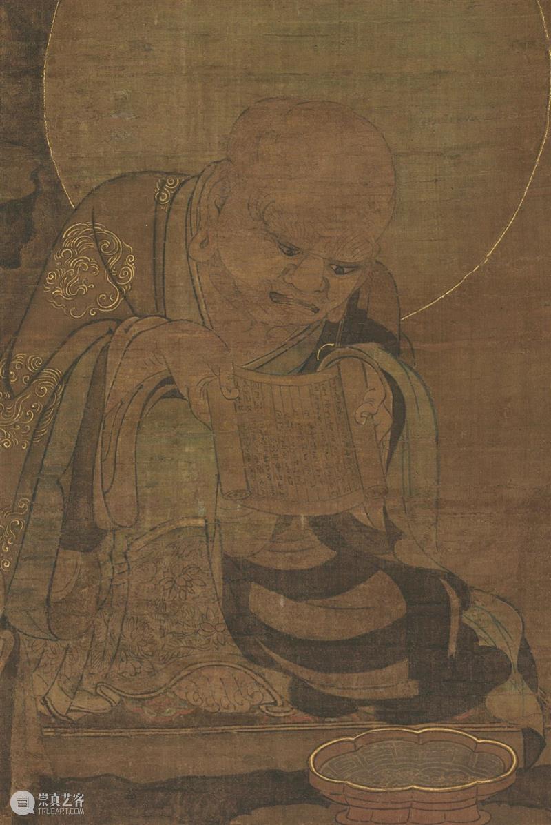 南宋金大受绘罗汉超清原图免费分享 南宋 金大 罗汉超 原图 网址 网盘 二维码 pref 阿罗汉 简称 崇真艺客
