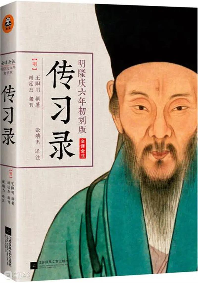 HOW Channel | Vol.6 对话石青 博文精选 昊美术馆 Channel 石青 系列 昊美术馆 艺术家 工作室 作品 环境 生活 空间 崇真艺客