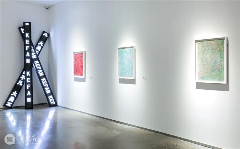 巽美术馆新展此地无垠展览现场 此地 现场 巽美术馆 社会 生活 科技 人工智能 未来 愿景 人类 崇真艺客