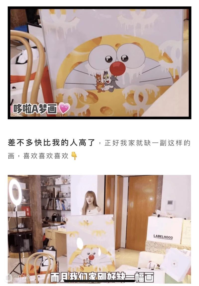 昼梦3.0 | 正式开启，“潮”能力酷爱来领取一下 昼梦 能力 潮流 文化 艺术 主题 前人 审美观 波普 杜尚 崇真艺客