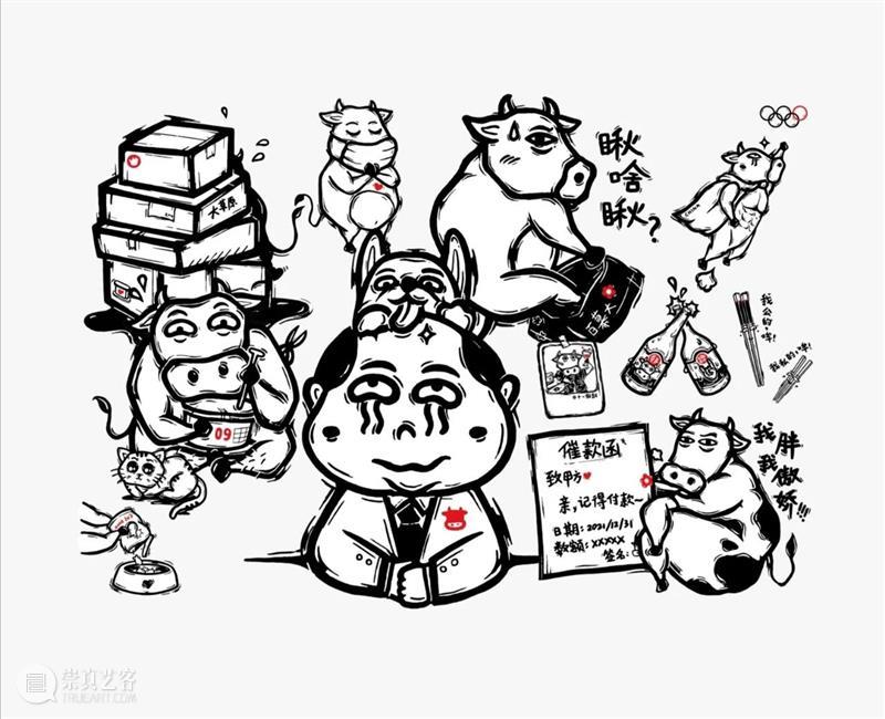 新春礼物种草攻略 新春 礼物 攻略 小年 此日 过后 年味 三个字 年货 往年 崇真艺客