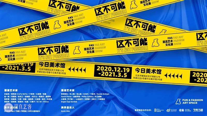 新春礼物种草攻略 新春 礼物 攻略 小年 此日 过后 年味 三个字 年货 往年 崇真艺客