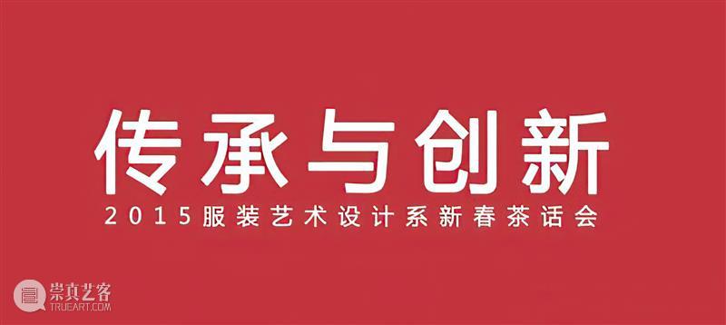 【IFA-新年特辑】喜乐金牛|2021IFA云端团拜会邀你齐相聚 IFA 新年 金牛 云端 团拜会 特辑 时刻 未来 共叙A7 新篇 崇真艺客