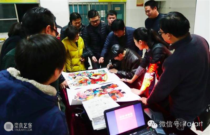 【IFA-新年特辑】喜乐金牛|2021IFA云端团拜会邀你齐相聚 IFA 新年 金牛 云端 团拜会 特辑 时刻 未来 共叙A7 新篇 崇真艺客