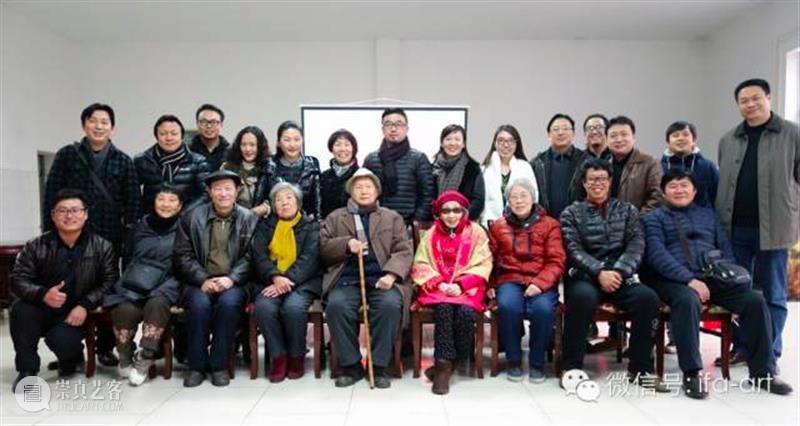 【IFA-新年特辑】喜乐金牛|2021IFA云端团拜会邀你齐相聚 IFA 新年 金牛 云端 团拜会 特辑 时刻 未来 共叙A7 新篇 崇真艺客