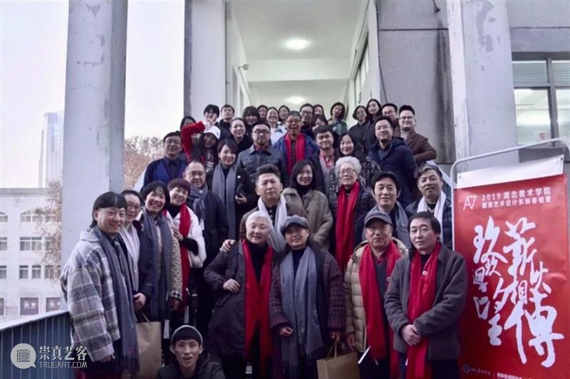 【IFA-新年特辑】喜乐金牛|2021IFA云端团拜会邀你齐相聚 IFA 新年 金牛 云端 团拜会 特辑 时刻 未来 共叙A7 新篇 崇真艺客
