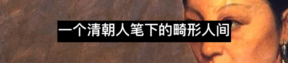 黄金德案的复杂内幕 黄金德案 内幕 美国移民局 黄金德 照片 Offices利维坦 美国 话题 文化 经济危机 崇真艺客
